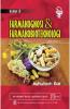 Farmakognosi & Farmakobioteknologi (Volume 2) (Edisi 2)